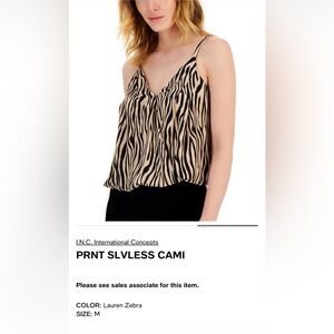 I.N.C. International Concepts
PRNT SLVLESS CAMI